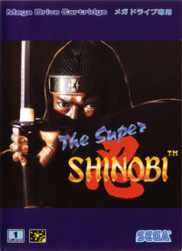 The Super Shinobi JP Sega Mega Drive JP box art